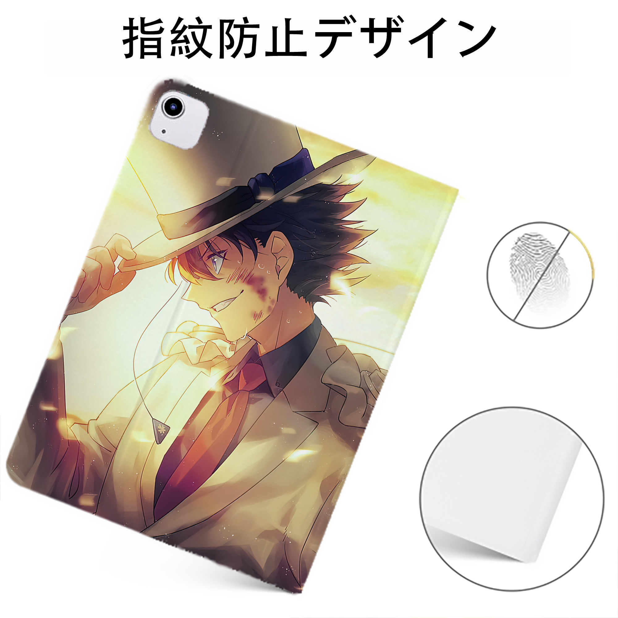 （画像用） 名探偵コナン Detective Conan IPadケース ペンホルダー付き ブックスタイルデザイン